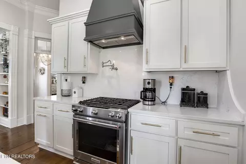 Kitchen - 601 Ingleside Ave, Athens, TN 37303 photo 3 of 5