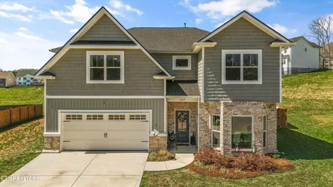 2217 Shylah Mia Ln, Knoxville, TN 37932