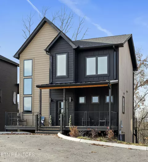 1349 Reedmont Way, Sevierville, TN 37876
