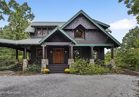 225 Eagle Ridge Rd, Kingston, TN 37763