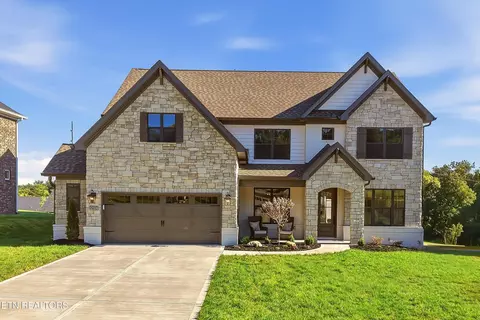 12924 Yorkshire Fog Ln, Farragut, TN 37934