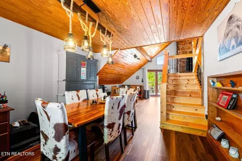 Dining - 237 Foster Rd, Heiskell, TN 37754 photo 1 of 1
