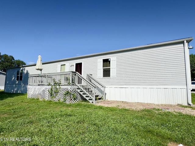 289 Bradford Dr, Crossville, TN 38555
