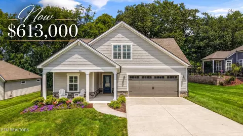 153 Cedar Branch Tr, Lenoir City, TN 37772
