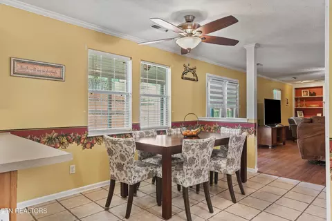 Dining - 213 Nicely Tr, Powell, TN 37849 photo 4 of 4