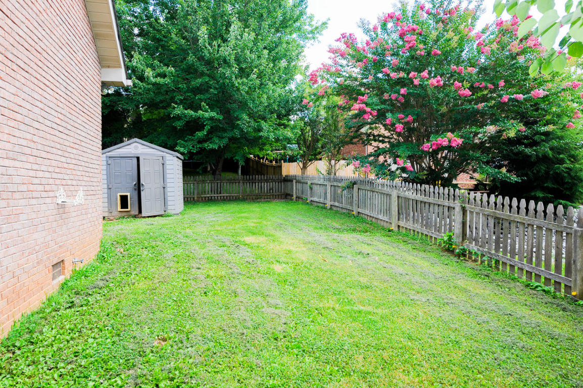 2210 Argonne Dr, Maryville, TN 37804 MLS 893048