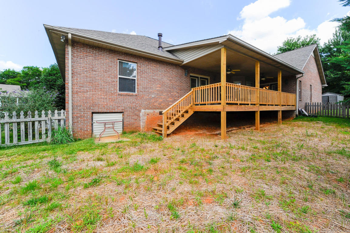 2210 Argonne Dr, Maryville, TN 37804 MLS 893048