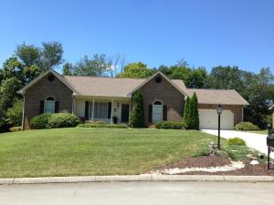 7621 Holcombridge Blvd, Powell, TN 37849 photo 1