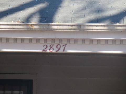 2897 Knightway Rd, Memphis, TN 38118 photo 6