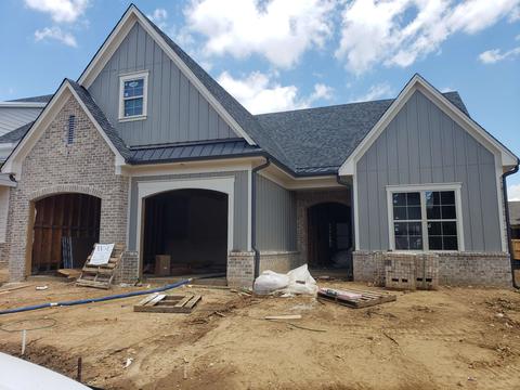 10142 S Cliveden Cir, Collierville, TN 38017 photo 1