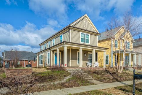 577 N Second Ave, Memphis, TN 38105 photo 1