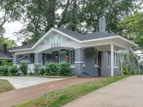 2081 Lamar Ave, Memphis, TN 38114