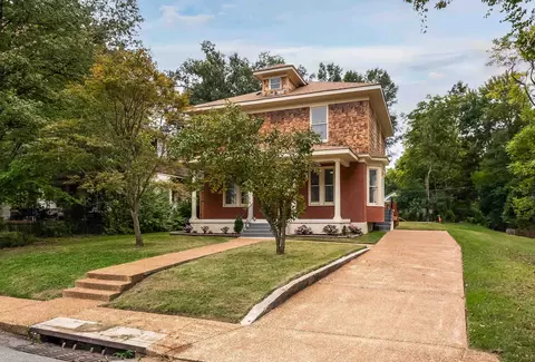 1663 Lawrence Ave, Memphis, TN 38112 photo 2