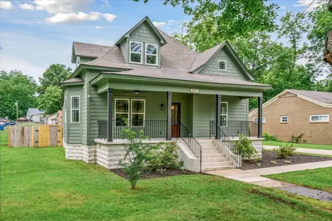 227 Park St, Covington, TN 38019 photo 31