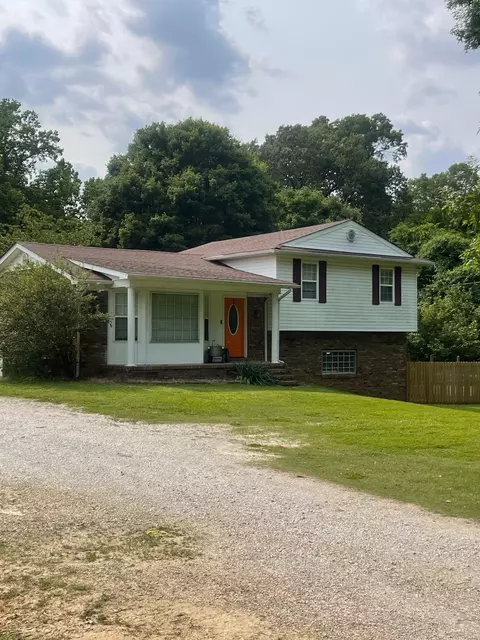569 Porters Gap Rd, Ripley, TN 38063