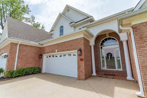 164 Aquaticview Way # B, Savannah, TN 38372
