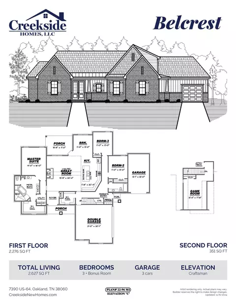 170 Drake Dr, Piperton, TN 38017