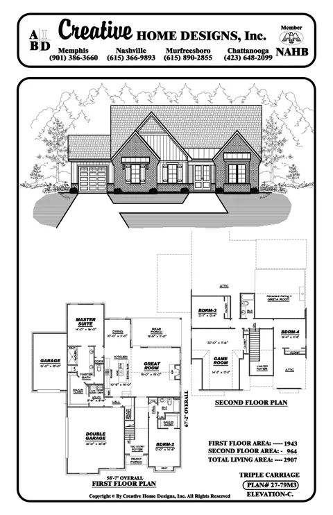 6309 Bevan Lake Dr, Arlington, TN 38002