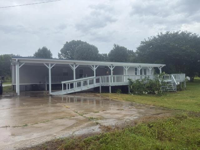 1100 Pine Top Rd, Toone, TN 38381