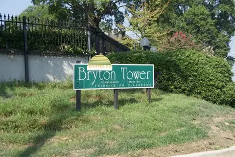 1271 Poplar Ave #310, Memphis, TN 38104