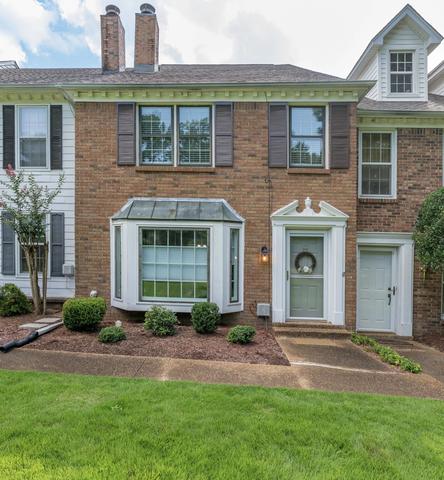 1866 Park Trail Dr #1866, Germantown, TN 38139