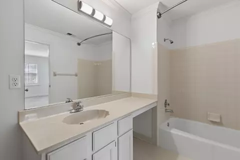 Bath - 3308 Gallery Dr, Memphis, TN 38125 photo 5 of 6