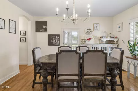 Dining - 404 Love Street Erwin Tn 37650, Erwin, TN 37650 photo 2 of 2