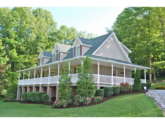 429 Safenest Dr, Wise, VA 24293 photo 1