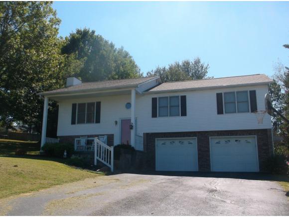 2 Hunter Ct E, Johnson City, TN 37601 photo 1