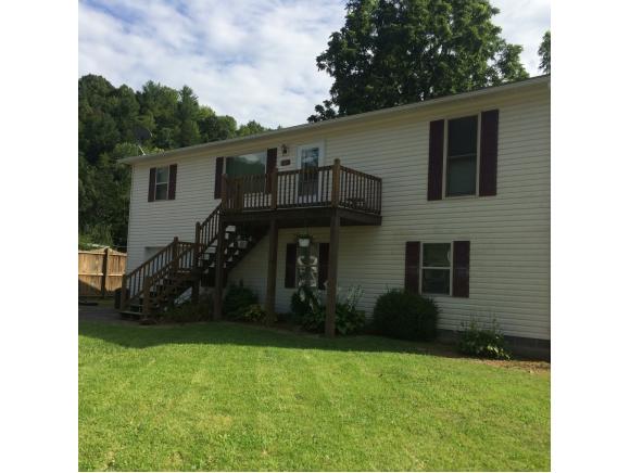 11247 Riverside Cir, Pound, VA 24279 photo 1