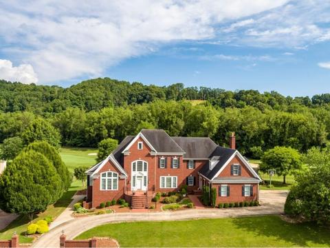 23638 Meade Dr, Abingdon, VA 24211 photo 1