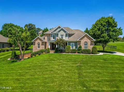 117 Highland Gate Drive Johnson City Tn 37615, Johnson City, TN 37615