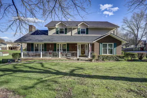 2 Gentry Carson Drive Johnson City Tn 37615, Johnson City, TN 37615