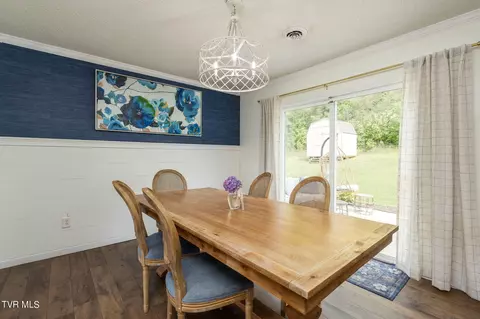 Dining - 232 Roo Place Bristol Va 24201, Bristol, VA 24201 photo 1 of 4