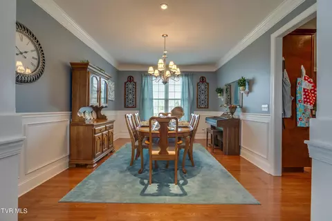 Dining - 1021 Willows Trace Drive Johnson City Tn 37601, Johnson City, TN 37601 photo 2 of 6