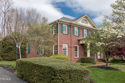 Exterior - 216 Trail Raod Road Bristol Va 24201, Bristol, VA 24201 photo 4 of 21