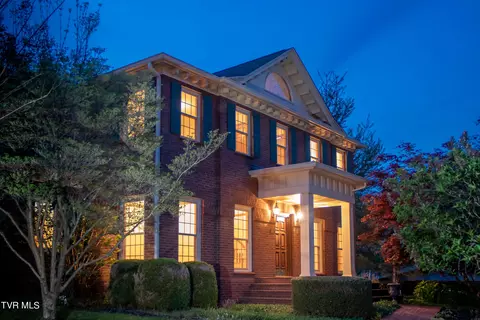 Exterior - 216 Trail Raod Road Bristol Va 24201, Bristol, VA 24201 photo 2 of 21