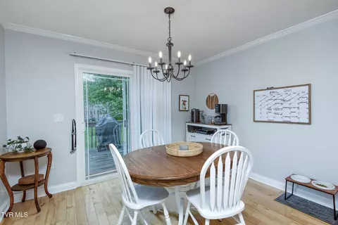 Dining - 107 Smartview Lane Lane Abingdon Va 24210, Abingdon, VA 24210 photo 1 of 2