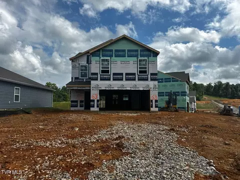 1253 Cherry Grove Greeneville Tn 37745, Greeneville, TN 37745