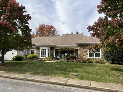 211 University Parkway 2 Johnson City Tn 37604, Johnson City, TN 37604