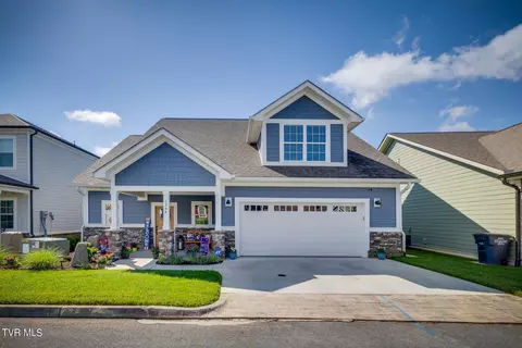 1344 Knightsbridge Circle Kingsport Tn 37664, Kingsport, TN 37664