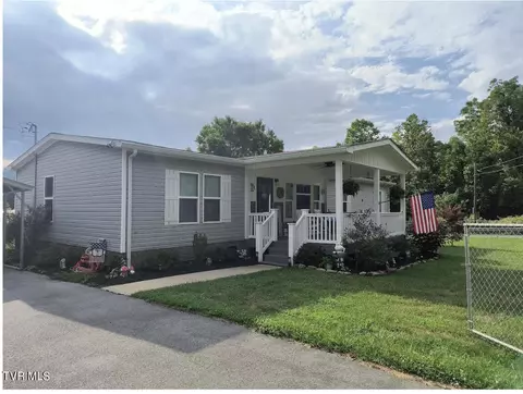 152 Peters Hollow Road Elizabethton Tn 37643, Elizabethton, TN 37643
