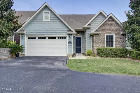 1122 Miller Drive 301 Jonesborough Tn 37659, Jonesborough, TN 37659