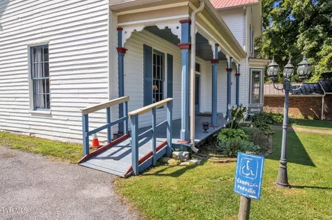 Exterior - 370 E Main Street Abingdon Va 24210, Abingdon, VA 24210 photo 6 of 6