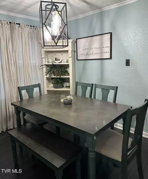 Dining - 305 Grant Street Wise Va 24293, Wise, VA 24293 photo 2 of 2