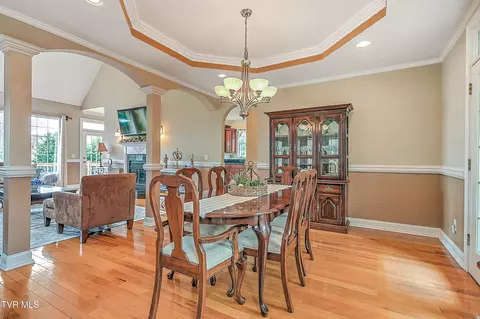 Dining - 1005 Willows Trace Drive Johnson City Tn 37601, Johnson City, TN 37601 photo 2 of 8