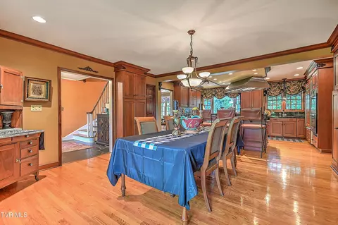 Dining - 733 Windmill Circle Bristol Va 24201, Bristol, VA 24201 photo 1 of 8