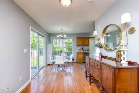 Dining - 595 Suncrest Drive Drive Bristol Va 24201, Bristol, VA 24201 photo 2 of 2