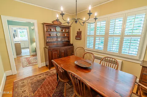 Dining - 461 Circle Drive Abingdon Va 24210, Abingdon, VA 24210 photo 1 of 3