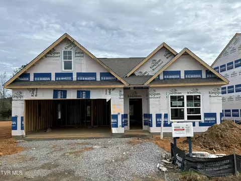 667 Saint Andrews Drive Kingsport Tn 37664, Kingsport, TN 37664